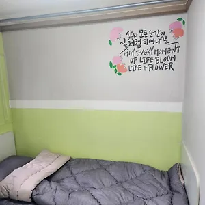 https://dream-seoul.hotels-seoul.net