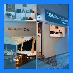 Hotel Halikarnas Bodrum